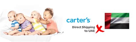 carter uae online.